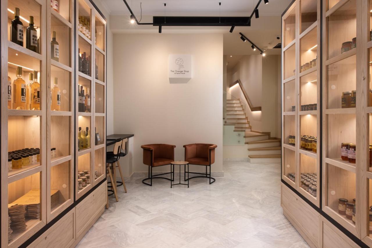 Epoch House & The Orange Shop - Adults Only Hotel Нафплион Екстериор снимка
